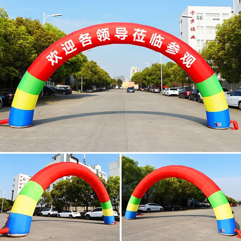 Inflatable opening ceremony Advertising Wedding Wedding Arches Iridescent Doors Wedding Twin Dragon Arches Lanterns Post Card Ventilation Arches