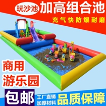 Children Toy Semen Cassiae Outdoor Square Playing Sand Composition Pool Night Market Stall Kid Beach Pool Inflatable Sand Pool