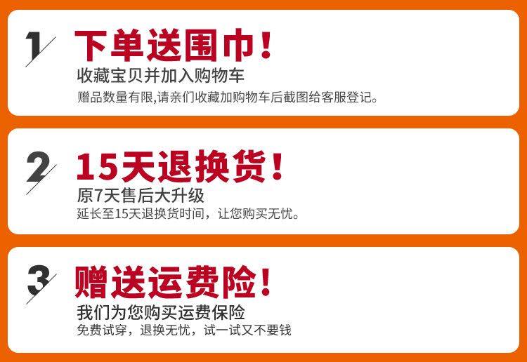 Blouson homme   OTHER en Polyester - Ref 3122600 Image 7