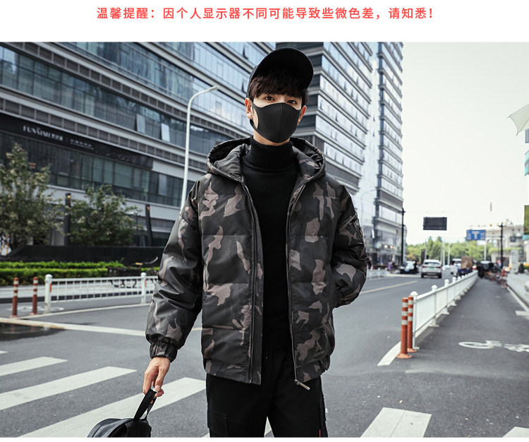 Blouson homme   OTHER en Polyester - Ref 3122600 Image 17