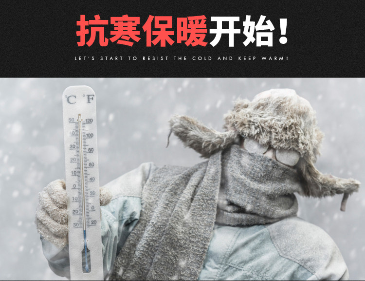 Blouson homme   OTHER en Polyester - Ref 3122600 Image 9