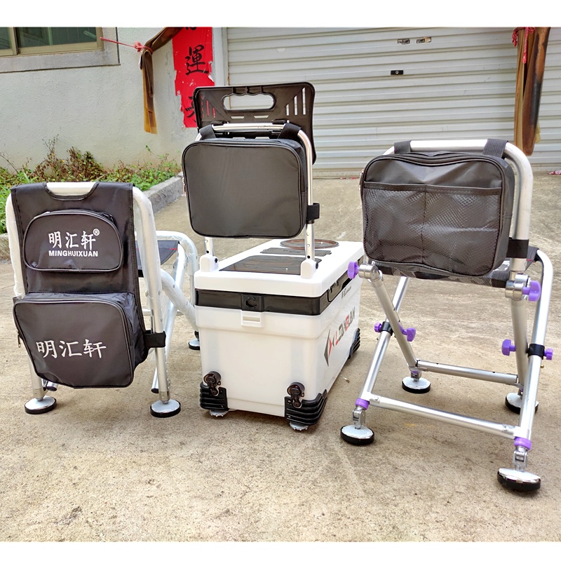 Universal fishing chair split rear hanging bag back independent bag fishing box accessories fishing gear bag fishing bracket bag fishing stool hanging bag