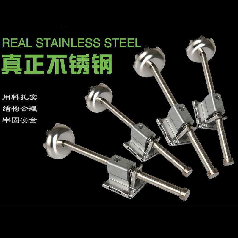 Fishing box lifting feet fittings can be removed and lengthened stainless steel fishing box leg stretching leg fishing gear feet