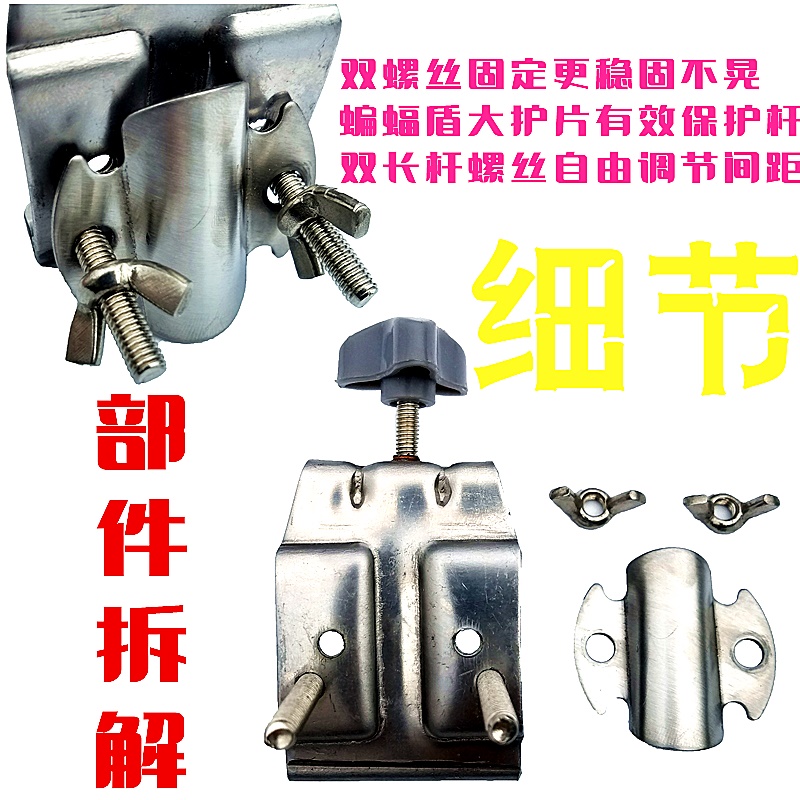 Thickened stainless steel universal anti-wind umbrella rack fishing platform universal accessories set leg umbrella rack mobile advertising table umbrella rack