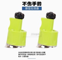 Automatic feeding machine Bait forming machine Wire drawing bait decoupling device Fishing gear Fishing fish equipment Multi-function bait pulling device