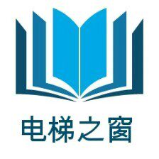 电梯之窗