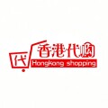 阿琳港代严选的LOGO
