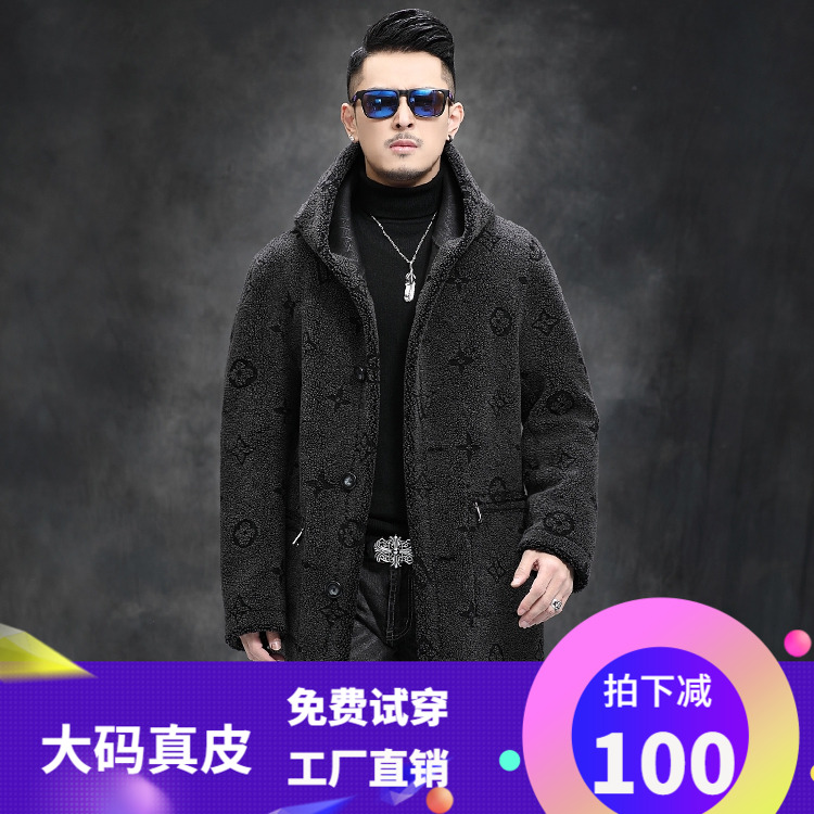 Men's gats up and down the sheep-cut velvet big coat grain wool fur integrated medium long version leather jacket leather straw fat