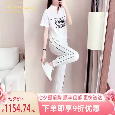 TOUCH MISS light luxury brand sports suit women's summer western style fashion age-reducing short-sleeved casual two-piece
