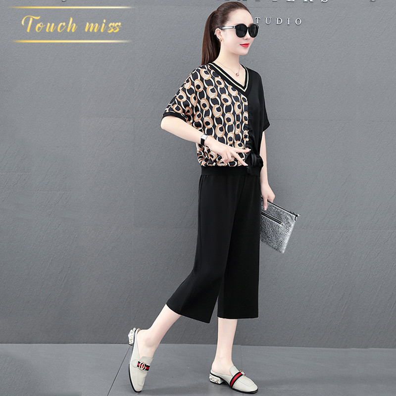 TOUCH MISS light luxury brand casual sports suit women's summer thin loose short-sleeved wide-leg pants two-piece set