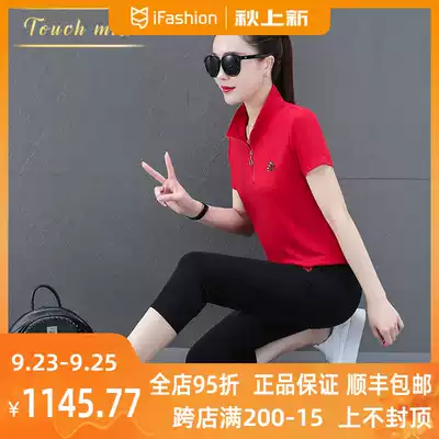 TOUCH MISS light luxury brand sports suit female 2021 summer fashion foreign style short sleeve casual two-piece
