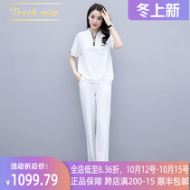 TOUCH MISS light luxury brand leisure sports suit women summer trend collar short sleeve wide leg pants two-piece set