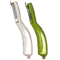 Automatic Vegetable PeelerGreat for Peeling All Type of Veg