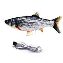 1 Pcs Simulation Electric Jumping Fish Net Red Fish