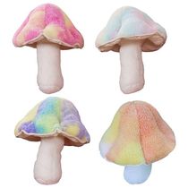Cute Mushroom Shaped Stuffed Cushion for Kids Children