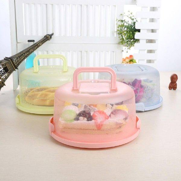 Portable Round Birthday Cake Dessert Fruit Storage Carrier