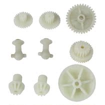 9 Pieces White Gear Set Upgrade for 1 10 RC Crawler