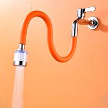 360° Rotation Splash-proof Universal Faucet Extension Pipe