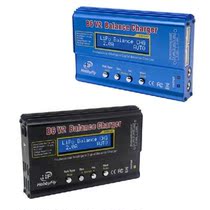 iMAX B6 80W 6A Battery Charger Lipo NiMh Li-ion Ni-Cd