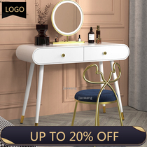 Modern Ins Girl Casual Makeup Stools Light Luxury Iron