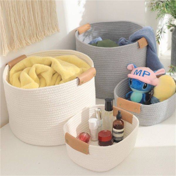 Hand Woven Clothry Basket Clothes Storage Bucket