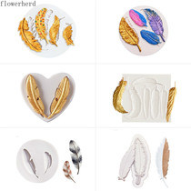 Feather Fondant Cake Liquid Silicone Mold Mold