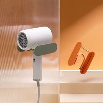 Hair Dryer Holder Blower Sheld Stand Rack Wall Mounted