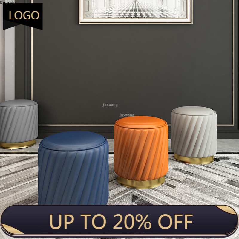 Light Luxury Ins Leather Round Stools Home Small Sofa Stool