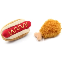 Transfer Soft Plush French Fries Hamburger Funny Dog Toys Pu