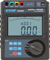 The resistance rate of ground resistance of ground floor type 2 three or four wire grounding resistance tester ETCR3000B