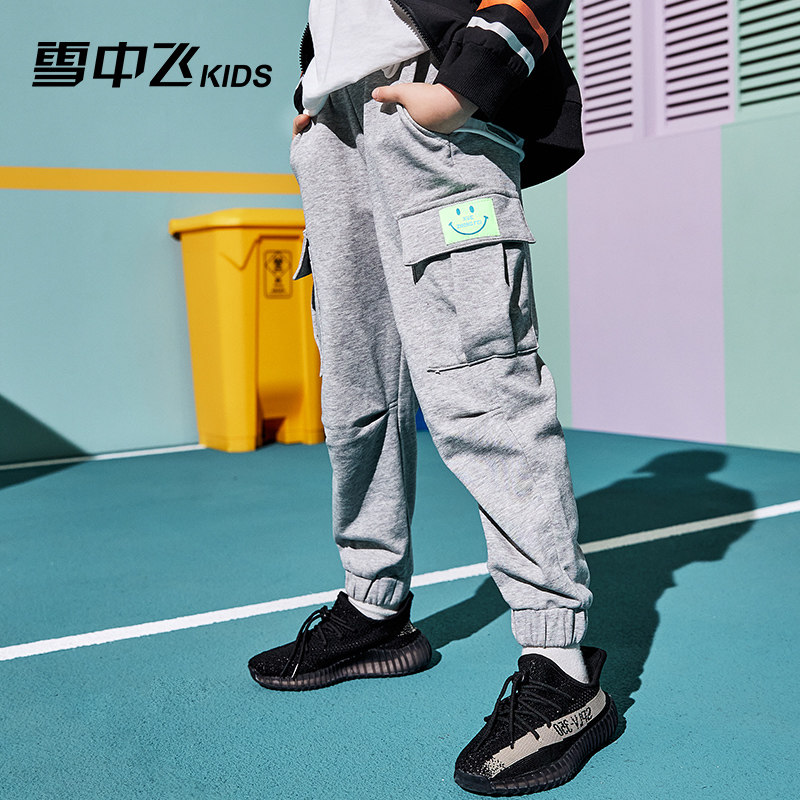 Snowflying Children's Wear 2021 New Children's Pants Men's Big Boys Sports Pants Foreign Style Overalls Gray Trousers