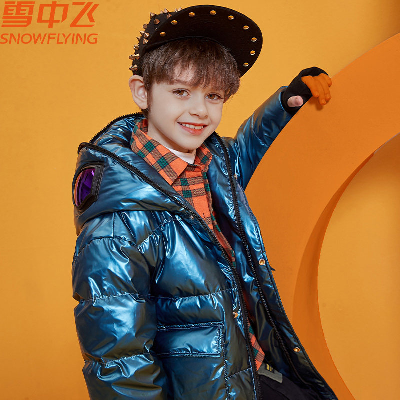 Snow Middle Flying Brands Official Children's Down Clothing Thickened Boy Mid-Girl's Lianhood 2022 New Ocean Gas-Taobao