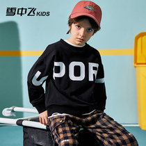Snow fly boy sweater 2021 spring new Zhongda boy handsome foreign style fried street clothes spring and autumn tide brand childrens clothing