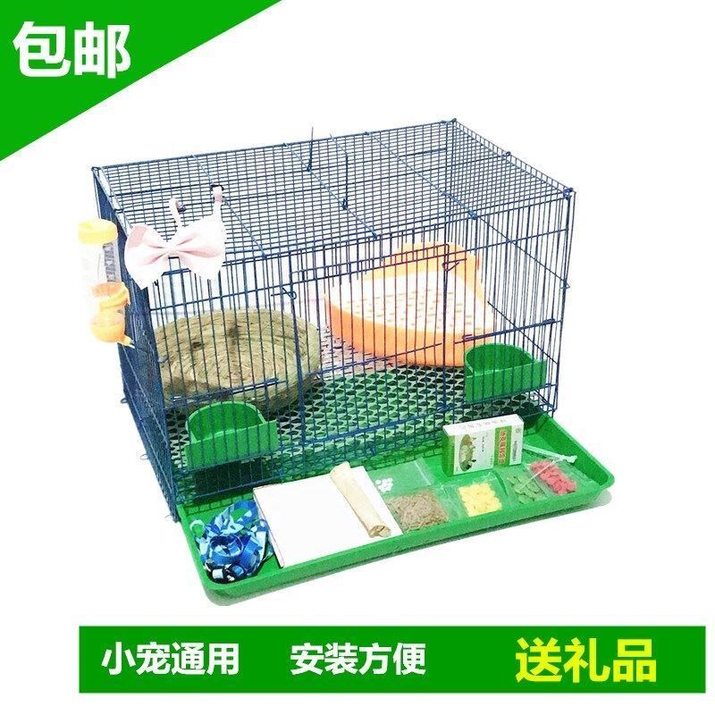 Hedgehog Cage Dedicated breeding box Hardware Rabbit Squirrel Cage Household folding large space dorm