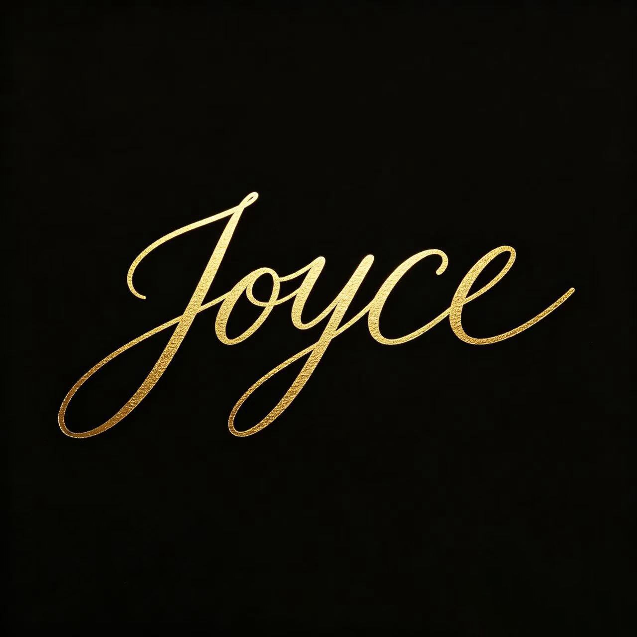 JOYCE  馨悦美学家具馆