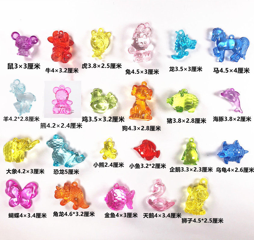 Children Colour transparent acrylic Crystal string Everest Gem Toy Little Boys Girl DIY Animal Grocery Gifts
