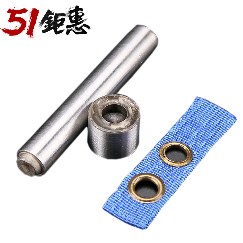 Eye buckle hand mold manual installation tool leather clothing gas eye buckle hand knock mold hollow rivet hole puncher