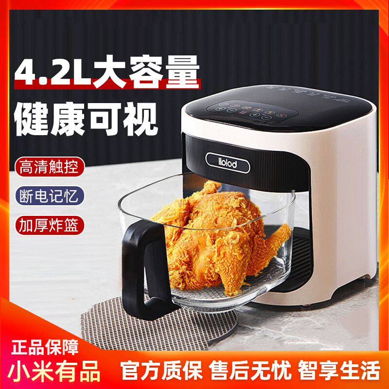 Borali bolali visual air fryer home new smart electric fryer large-capacity multi-function electric oven