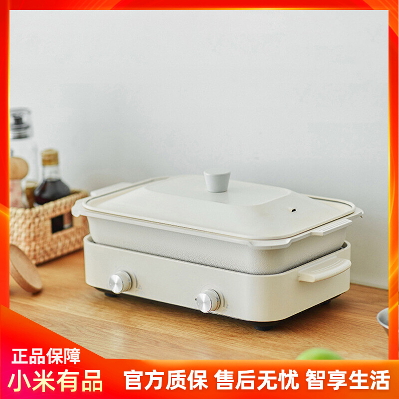 Olayks Oreke multi-functional cooking pot household mesh cooking cooking cooking cooking cooking cooking electric hot pot