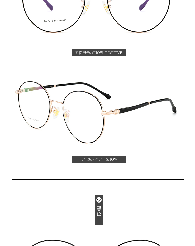 Montures de lunettes POKEONE en Alliage cuivre-nickel - Ref 3141747 Image 16