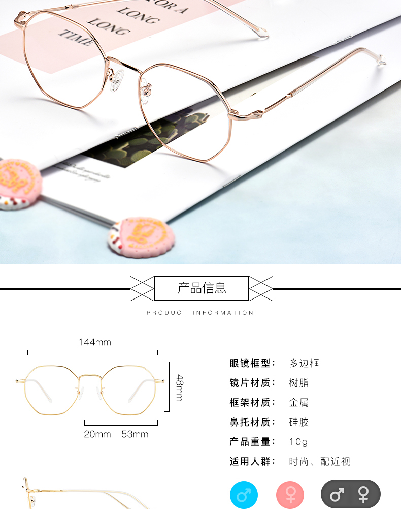 Montures de lunettes POKEONE en Alliage cuivre-nickel - Ref 3141361 Image 14