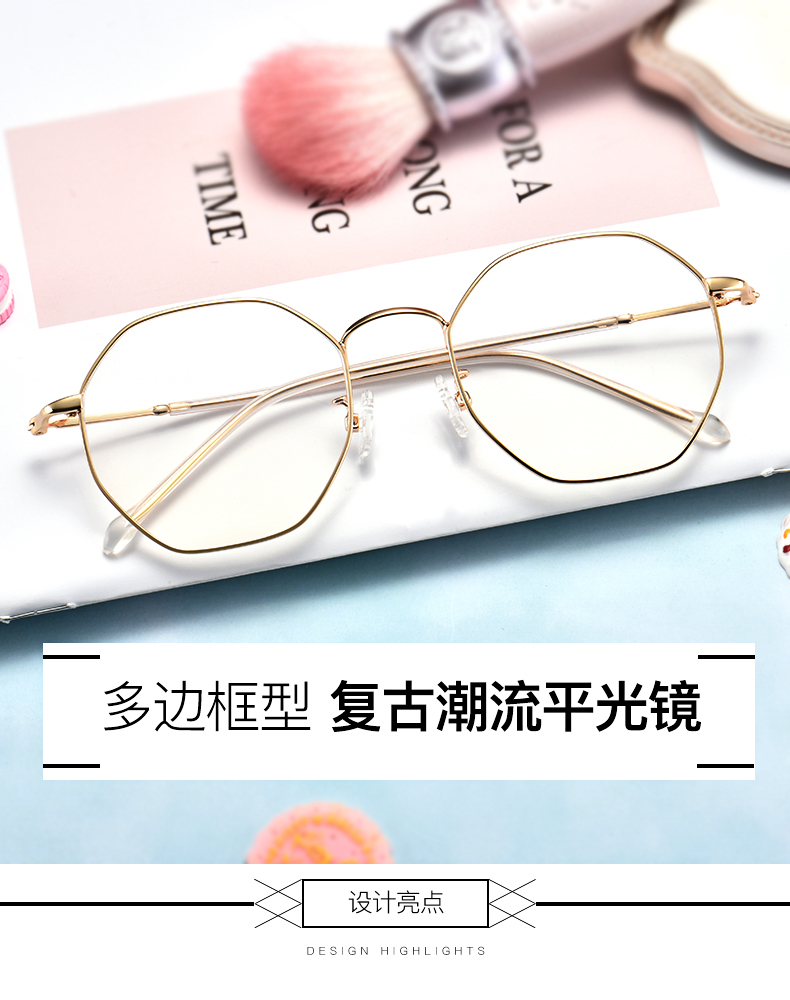 Montures de lunettes POKEONE en Alliage cuivre-nickel - Ref 3141361 Image 7