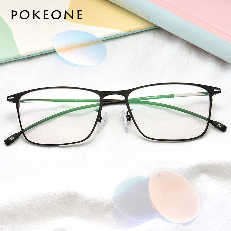 Montures de lunettes POKEONE en Alliage de titane - Ref 3140482 Image 3