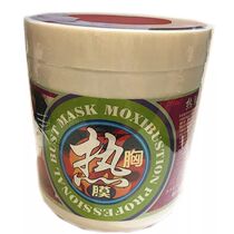 Beauty salon chest essence mask breast cream chest tightening heating pleura lifting hot moxibustion film thermal energy pleura 1000