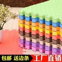Thick ground for children mat stitching room baby ground anti-fall baby winter upholstered bedroom mat children