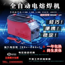 Bada pe electric welding machine automatic gas pipeline welding machine steel wire mesh skeleton tube hot melt machine 315 630