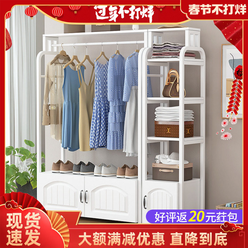 Household wrought iron floor-to-ceiling coat rack simple Nordic bedroom adult multi-functional living room with cabinet hanging hanger shoe shelf