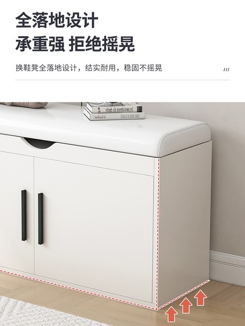鞋凳家用门口可坐换鞋凳鞋柜入户坐凳一体玄关收纳进门鞋店试鞋凳