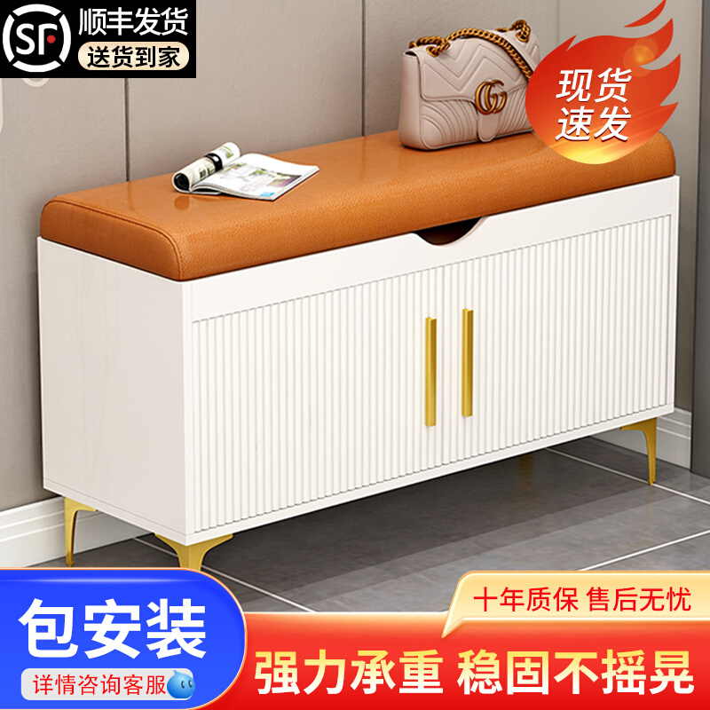 Entrance to the door with a swapped shoe stool for home light lavish wearing a shoe stool minimalist modern entrance with storage functional soft bag sitting stool-Taobao