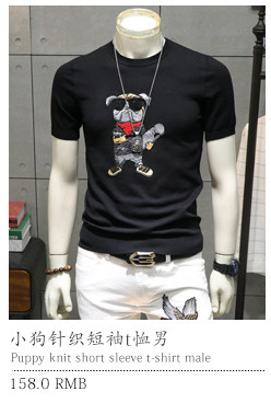 Blouson homme   OTHER - Ref 3121280 Image 9